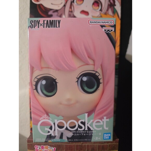 Spy x Family - Anya Forger - Q Posket V1 - Picture 2 of 7